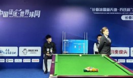 台球界最新爆料新闻事件,神秘事件引发行业地震，真相即将揭晓