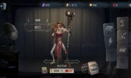 未来杰克爆料最新消息,未来科技革新大揭秘